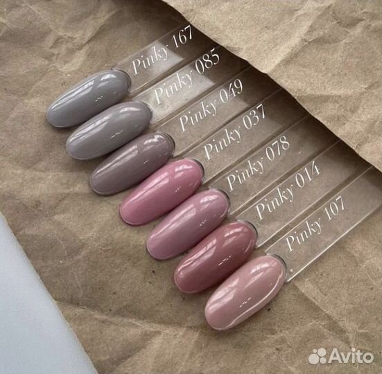 Гель-лаки Pinky шоколадные/нюдовые/синие