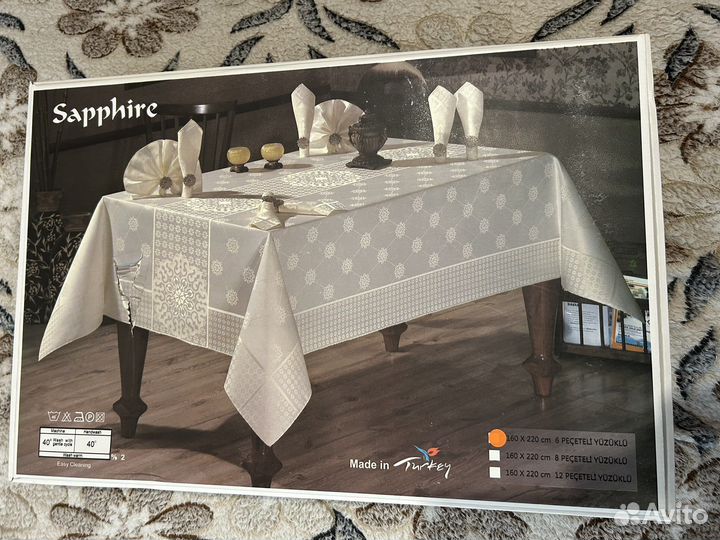 Скатерть и салфетки