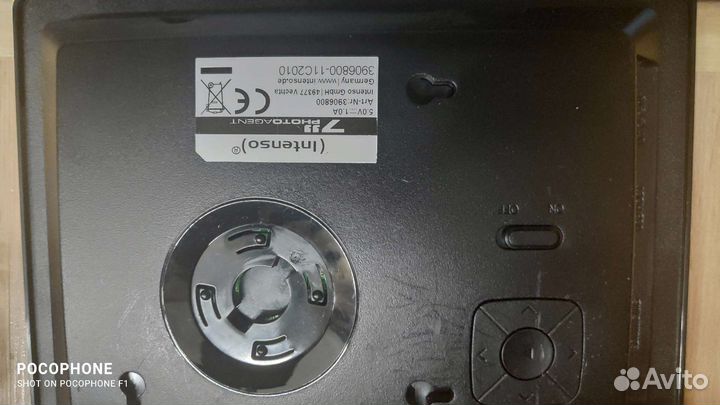 Электронная фоторамка