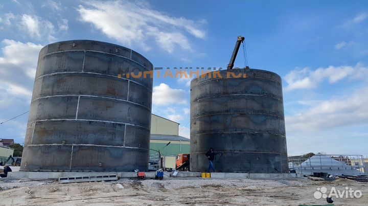 Резервуар / Емкость / Бак / рвс для химикатов