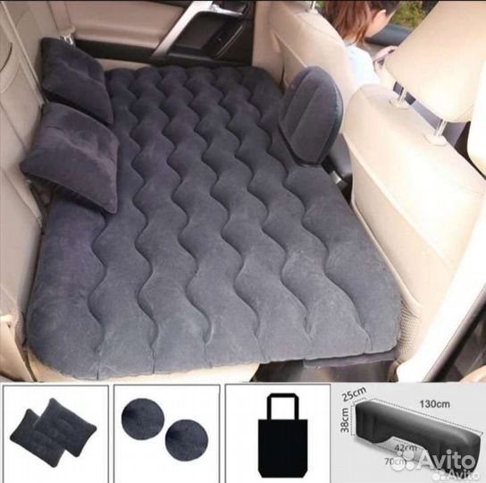 Надувной матрас с насосом для машину