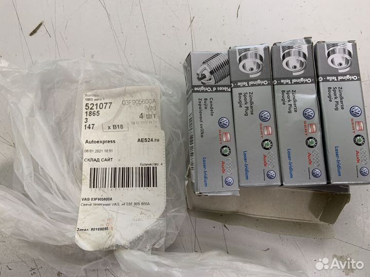 Свечи зажигания VAG VW audi skoda 03F905600A 4шт