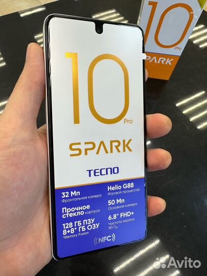 TECNO Spark 10 Pro, 8/128 ГБ