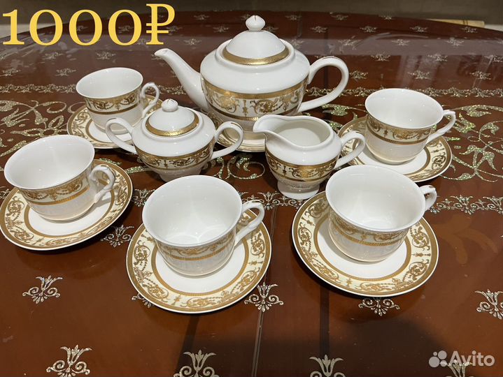 Посуда, чайный сервиз