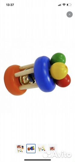 Подарочный набор погремушек Вальда