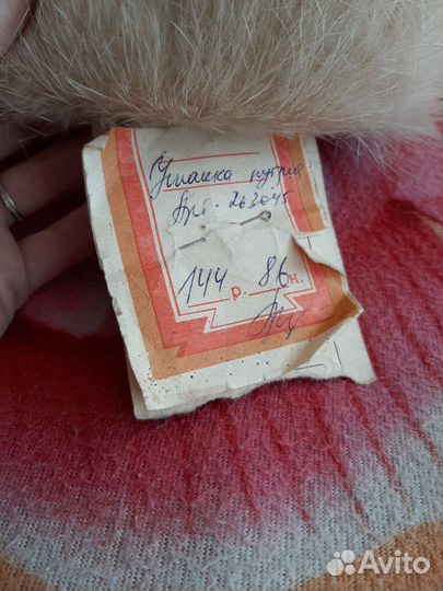 Шапка ушанка нутрия