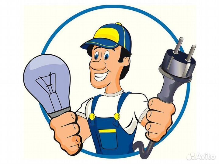 Электромонтаж