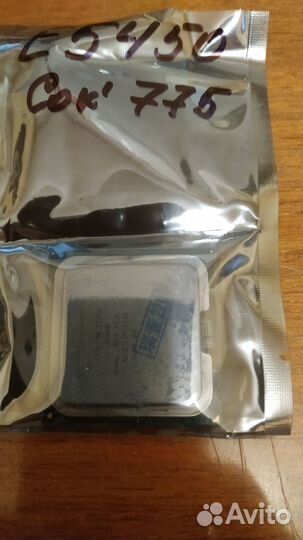 Процессор 4-ядра xeon для сокета 775