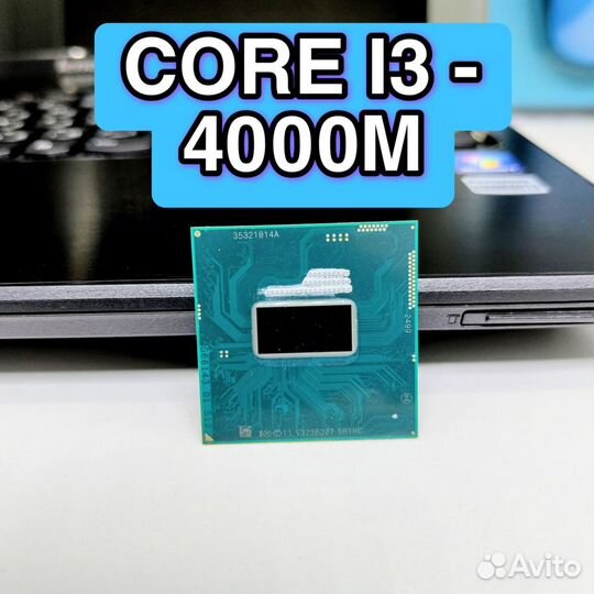 Core i3-4000m, 2.40GHz