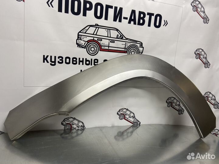 Арка переднего правого крыла Toyota Prado 120