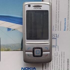 Nokia 6280