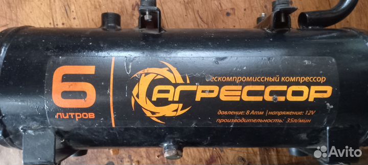 Ресивер воздушный для автокомпрессора