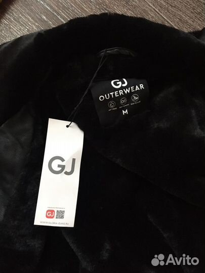 Новая Куртка gloria jeans мужская 48-50