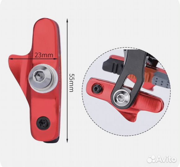 Тормозные колодки для шоссейного велосипеда