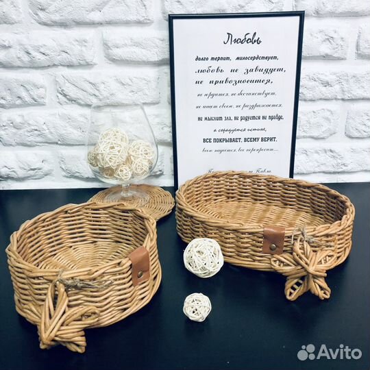 Корзинка для хлеба