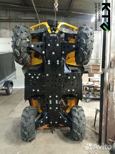 Защита днища на квадроцикл Stels Guepard 650 800 8