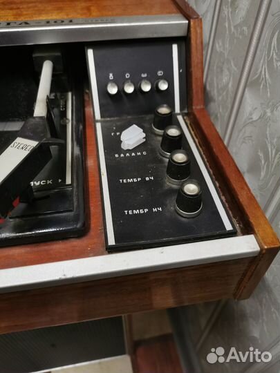 Виниловый проигрыватель Вега 101 стерео