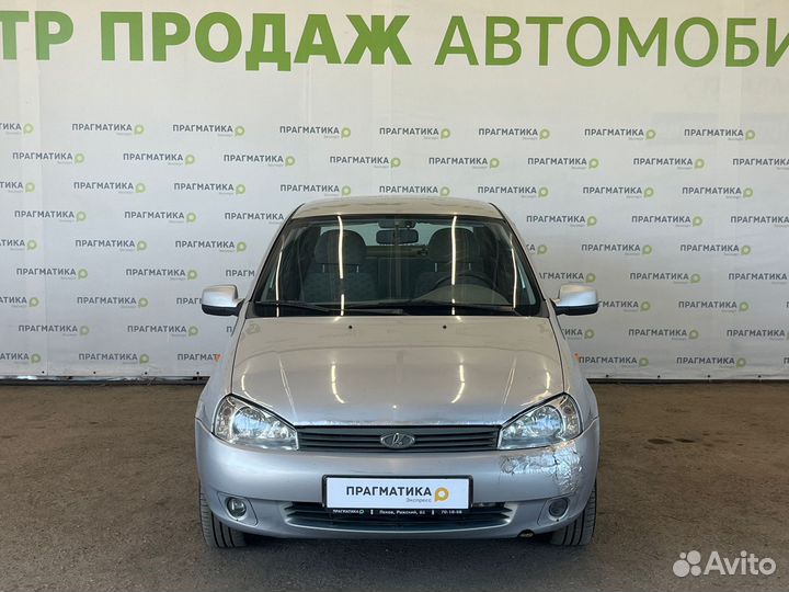 LADA Kalina 1.6 МТ, 2010, 129 800 км