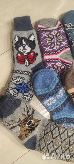 Носки шерстяные