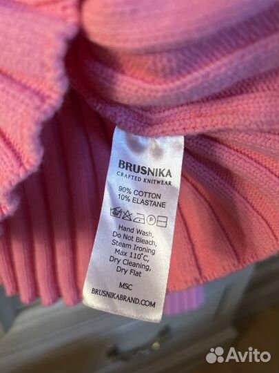 Свитер Brusnika