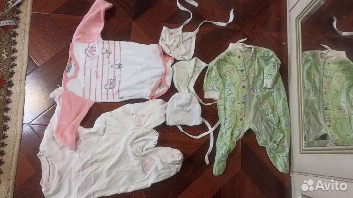 Детские вещи