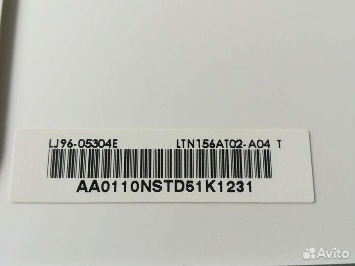 Матрица для ноутбука MSI A6205