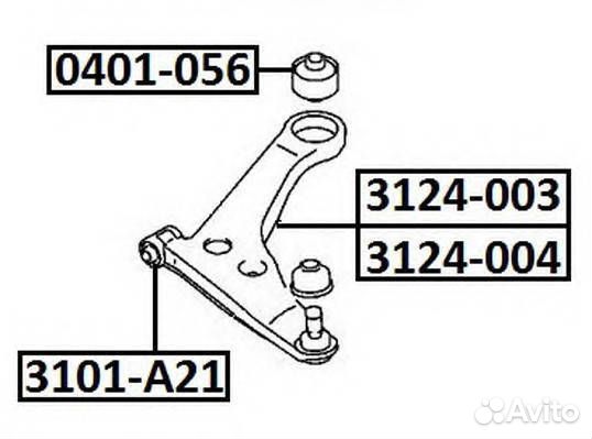 С/бл рычага cheri перед горизонт.ориг