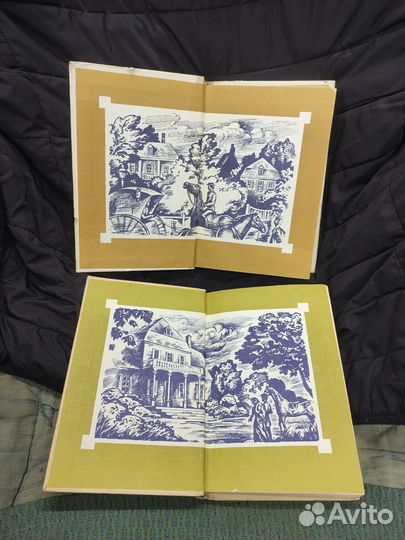 Маргарет Митчелл. Унесённые ветром. 1990г