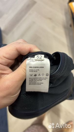 Куртка кожаная Baldinini