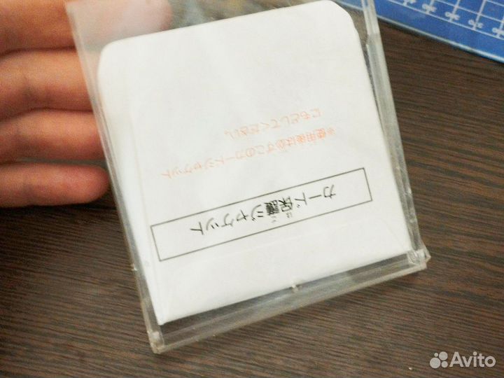 Falsion/zanac Famicom disk system