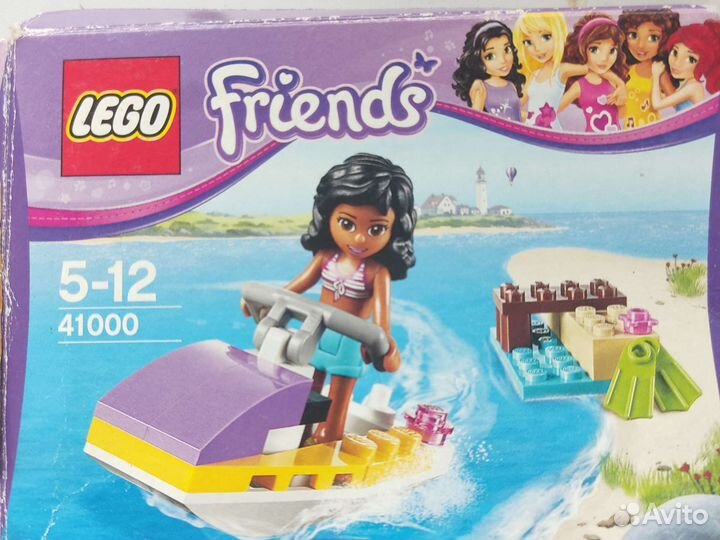 Lego Friends