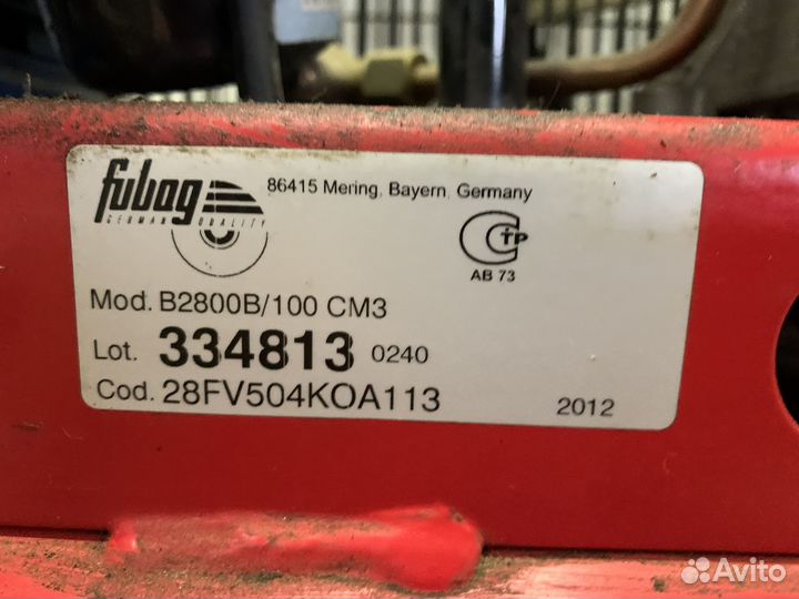 Продам компрессор