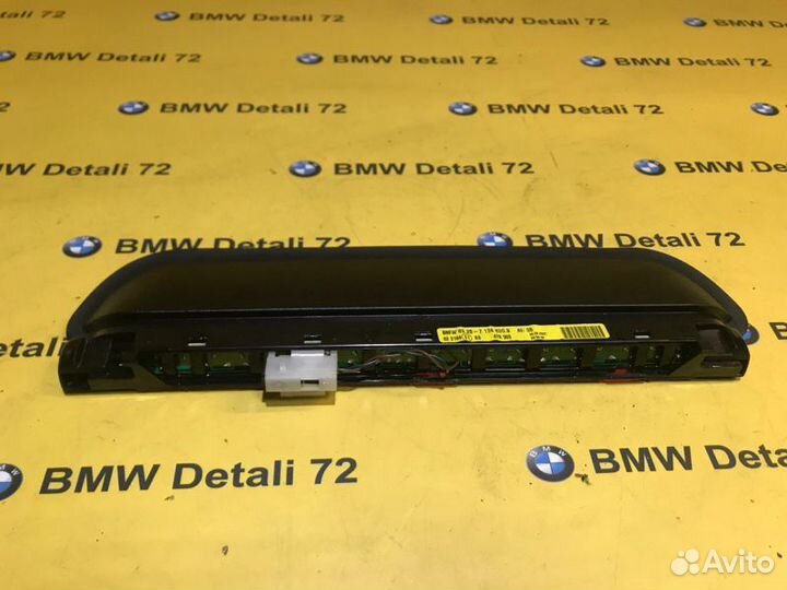 Центральный стоп сигнал задний Bmw 3 E92 N46B20