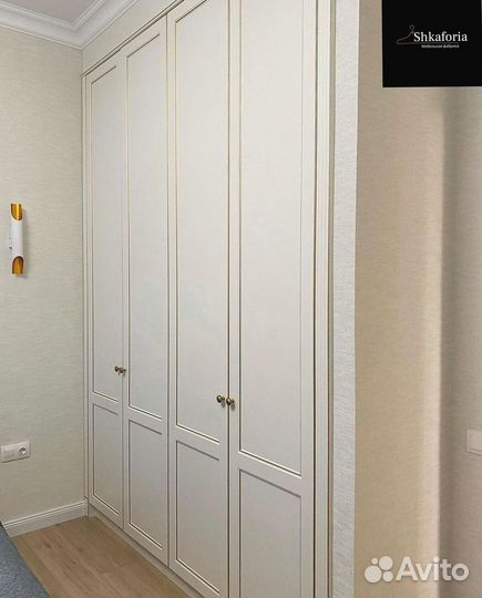 Шкаф для белья