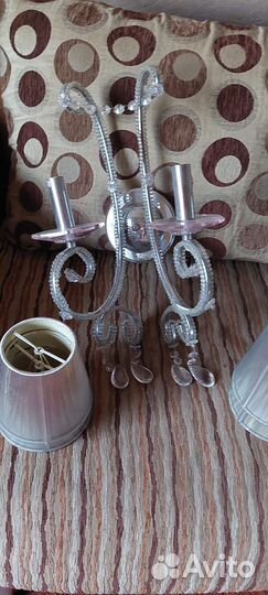 Светильник настенный бу