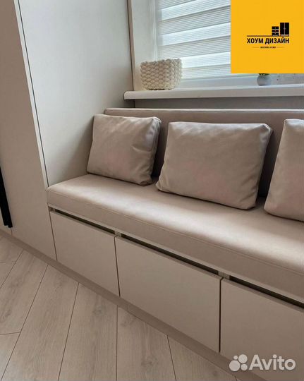 Шкаф распашной с фрезеровкой