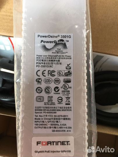 PowerDsine 3501G PoE Injector