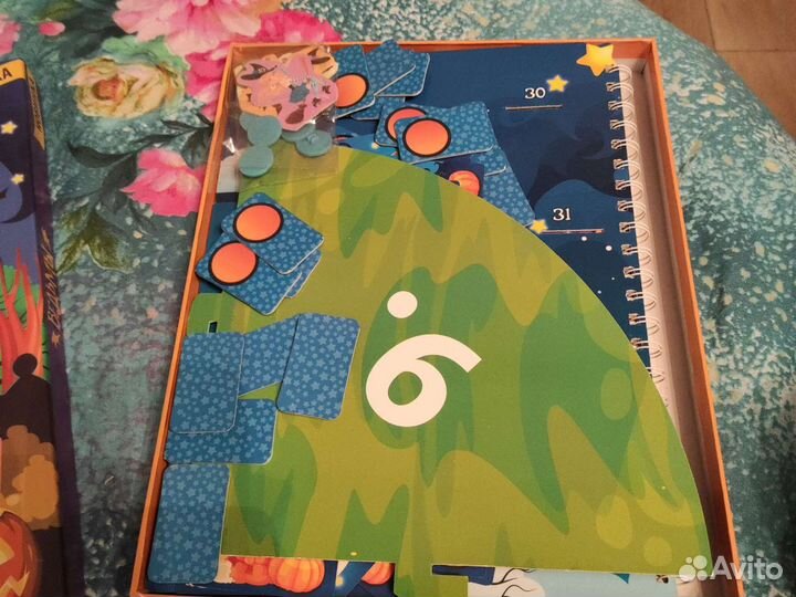 Детские настольные игры