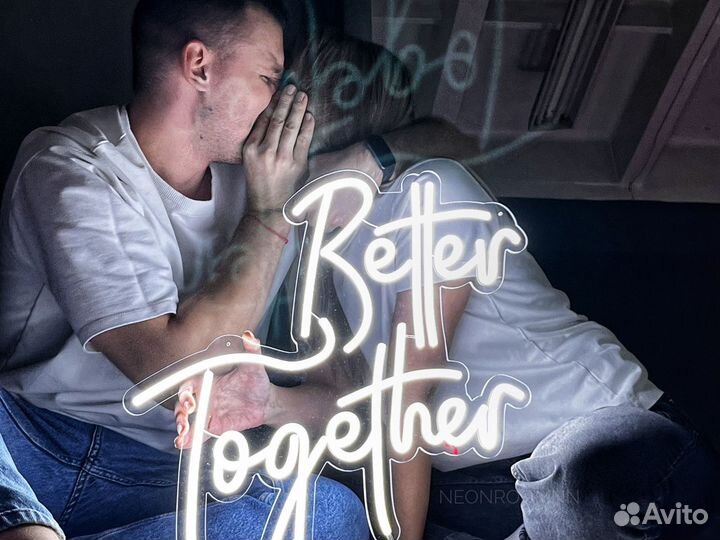 Неоновая вывеска на свадьбу \ Better Together