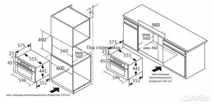 Микроволновая печь korting KMI 1082 RC