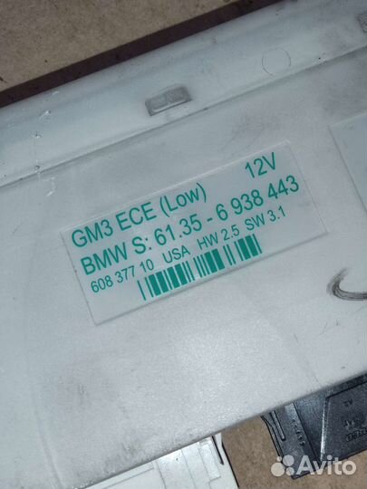 Блок комфорта GM3 bmw e39