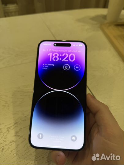 iPhone 14 Pro Max, 256 ГБ