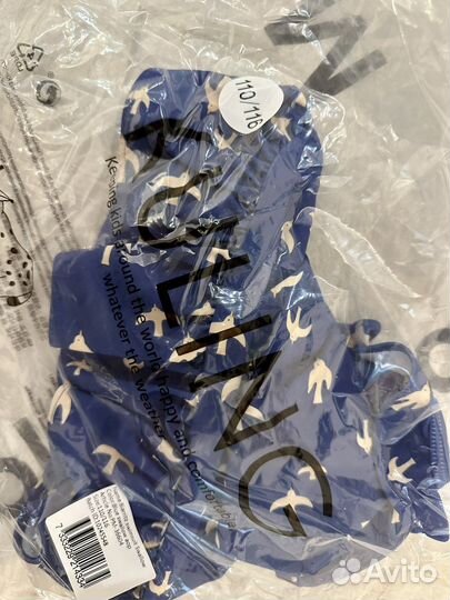 Купальник и панама Kuling 110-116 новый