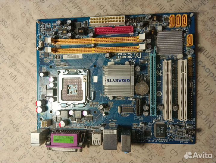 Пк запчасти