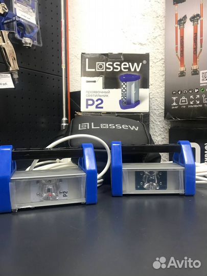 Проявочная лампа маляра lossew lamp P2