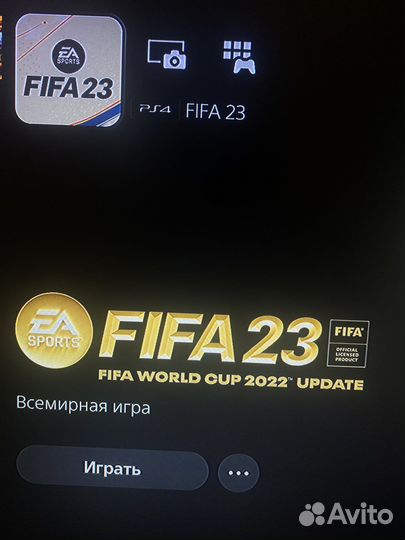 Sony playstation 5 прокат