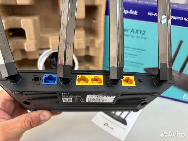 Wi-Fi роутер Tp-Link Archer AX1500 Black