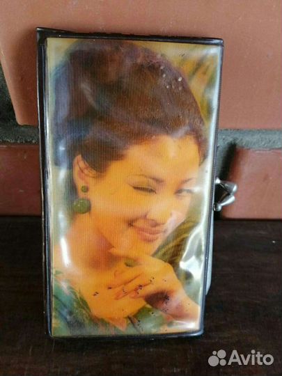 Кошелек мигающий