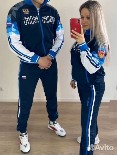 Спортивный костюм Россия