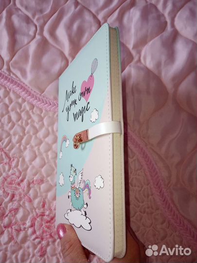 Ежедневник новый не датированный